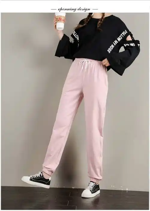 俞兆林春夏春秋季棉女式运动裤灯笼裤阔腿宽松收口学生成人松紧中腰墨