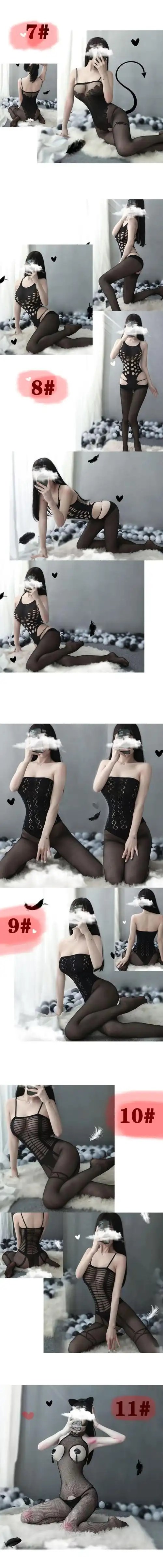 情趣网红自拍风网衣丝袜连体衣学生可撕开裆免脱组合批发一件代发