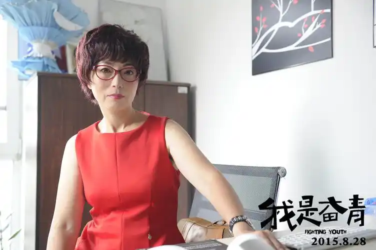 《我是奋青》苑琼丹特辑 爸爸去哪儿后凶悍归来