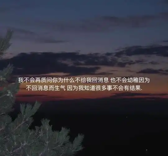 适合发抖音短视频伤感 抖音伤感文案视频素材