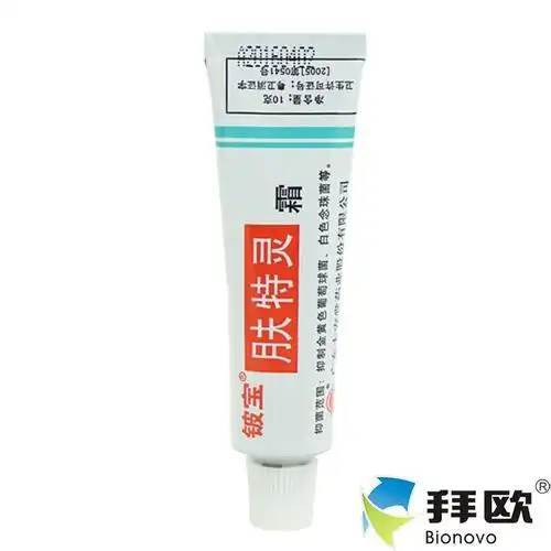 太安堂 铍宝肤特灵霜10克软膏皮宝霜金黄色葡萄球菌白色念珠菌rk