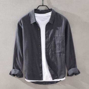 亚麻宽松舒适上衣简约百搭纯色衬衣男春秋季时尚潮流男装灰色2xl185