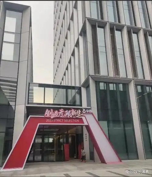 辛选杭州总部大楼的秘密:辛巴和四大徒弟分别在几楼直播?