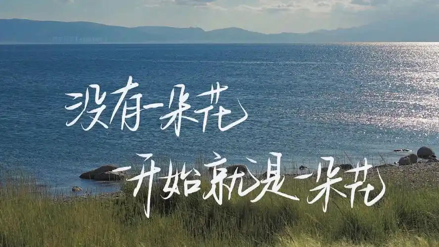 新的ipad电脑壁纸文字壁纸|ipad|壁纸|文字_新浪新闻