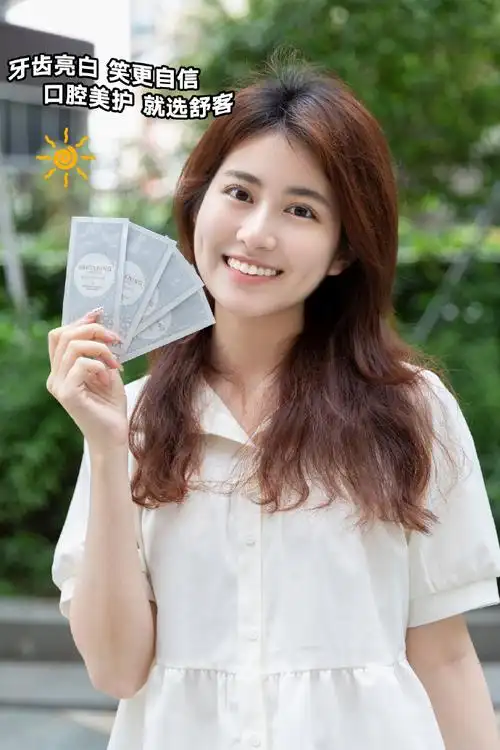 舒客更懂东方人的口腔美护##肖战舒客全球品牌代言