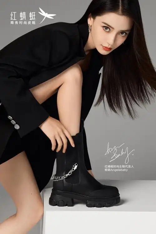 作为品牌代言人,angelababy "随心而动"的人生态度与红