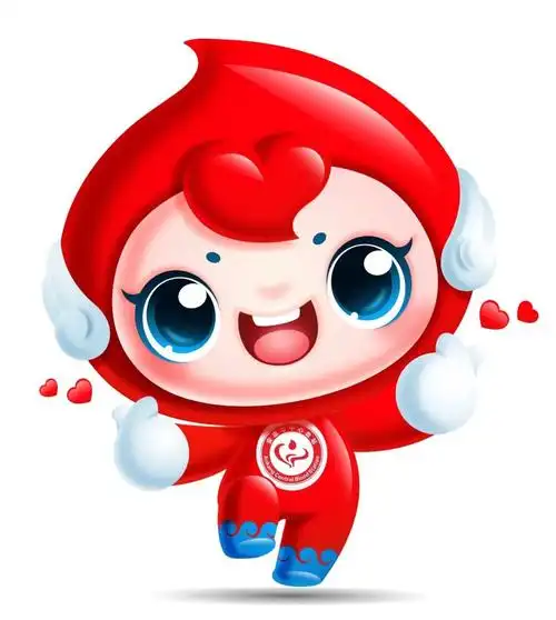 安康市无偿献血卡通吉祥物形象选出来啦!