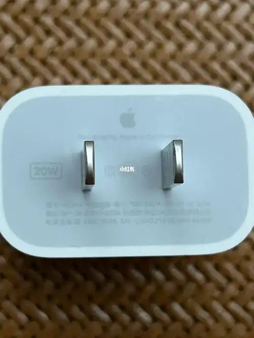 苹果充电器真假
