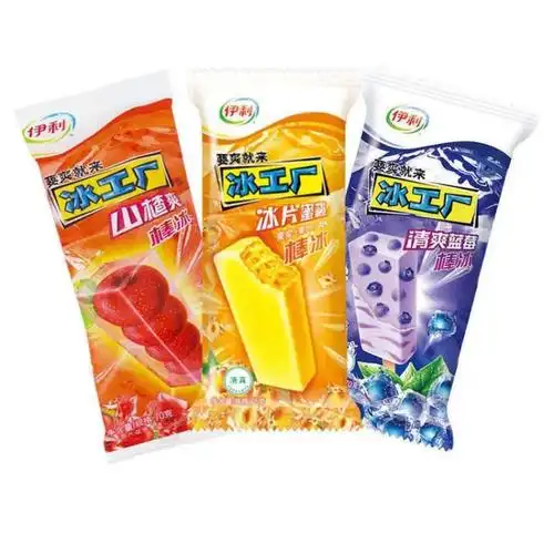 25支伊利冰工厂雪糕心情大布丁老冰棍山楂爽网红冰淇淋冰工厂山楂25支