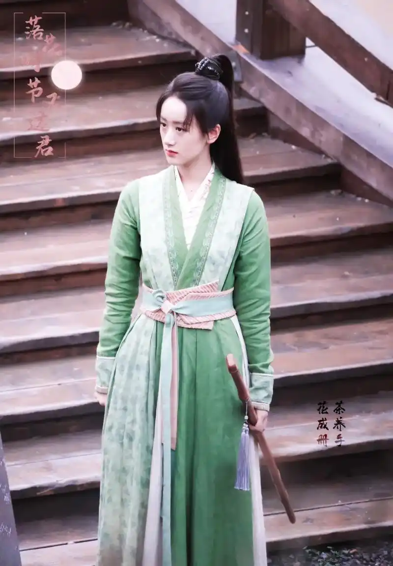 袁冰妍 #袁冰妍落花时节又逢君 #袁冰妍红凝 #落花时节又 - 抖音