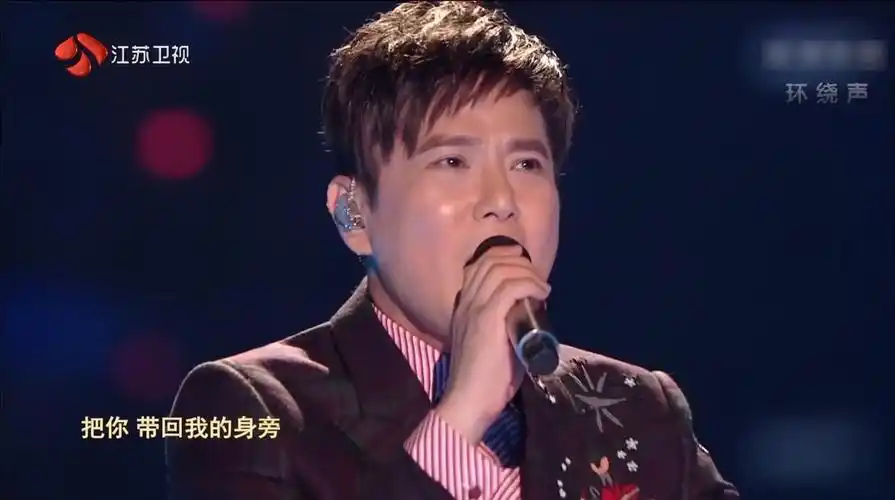 张信哲-《用情》