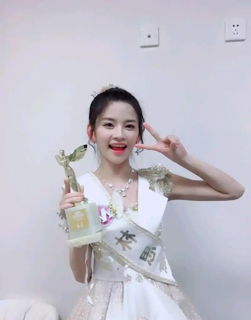 林思意生活美拍图集