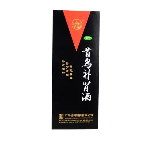 【首乌补肾酒500ml/瓶/盒】价格_功效与作用_说明书_买药就上药房网