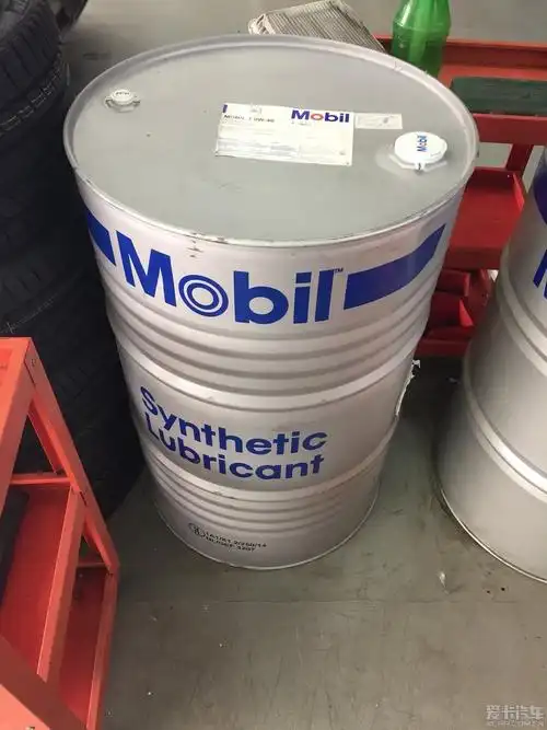 176.5公斤的 美孚0w40_机油专家_机油论坛_润滑油论坛_机油专家论坛xc