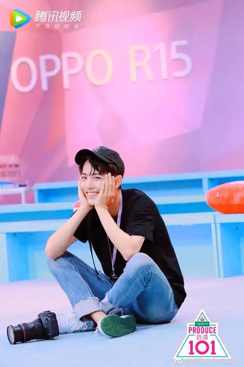 创造101 美岐组 肖战