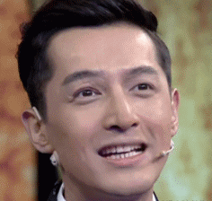胡歌gif开心gif大笑gif
