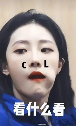 自存的喻言可爱表情包分享