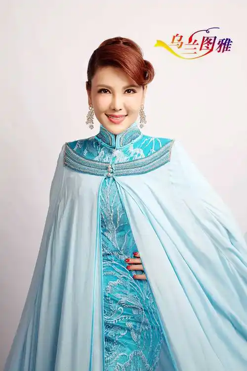 新歌速递乌兰图雅我在这里等你全网上线