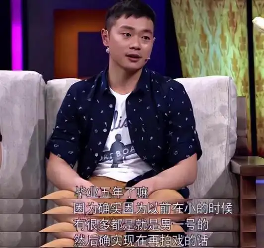 如果不是"消失"五年,曹骏现在也是顶流了吧?