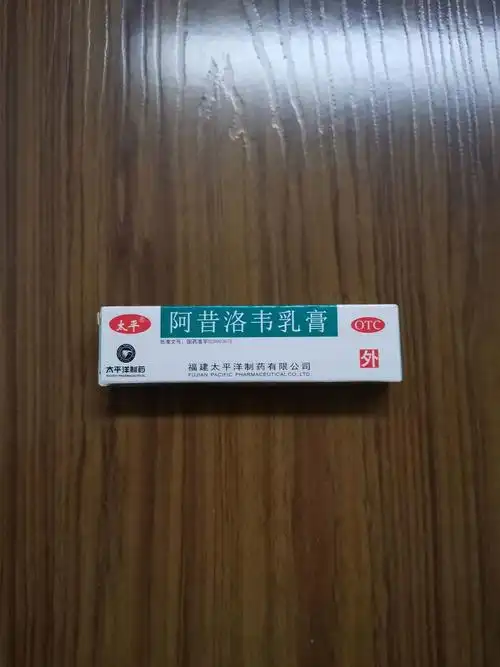 /p> p>这时候,阿昔洛韦软膏就能起到作用,能够解决皮肤疱疹的红肿和