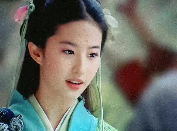 仙剑奇侠传ー赵灵儿刘亦菲