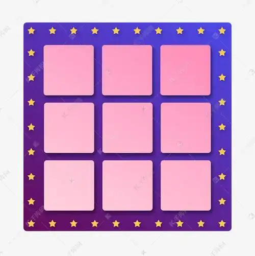 紫色九宫格抽奖机边框素材图片免费下载-千库网