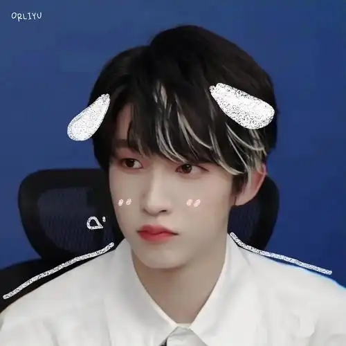 刘宇小可爱的头像楼