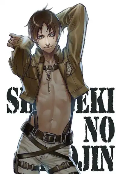 艾伦耶格尔线稿