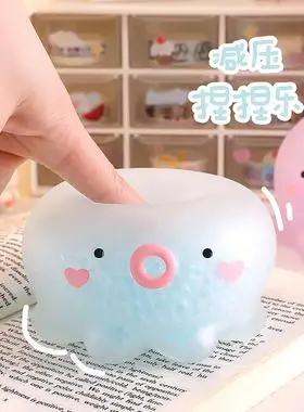 2折月销 100淘宝店江苏 苏州去看看小鱼精品百货店解压玩具小刘鸭减压