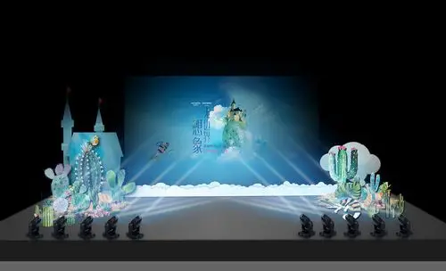 晚会舞台布置