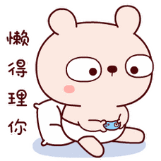 泉州一男子一丝不挂行走在街头丨冷兔小报no982