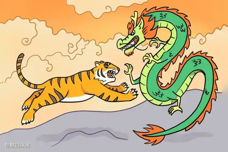 成语故事简笔画龙争虎斗