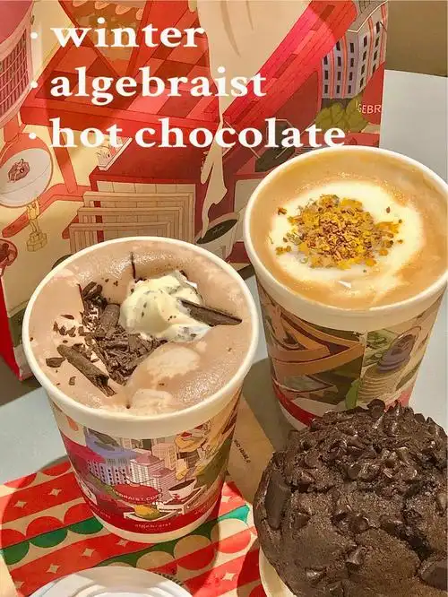 没有热巧的冬天不完美按头安利森林热巧