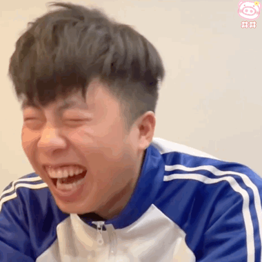 子羊子浩表情包动图