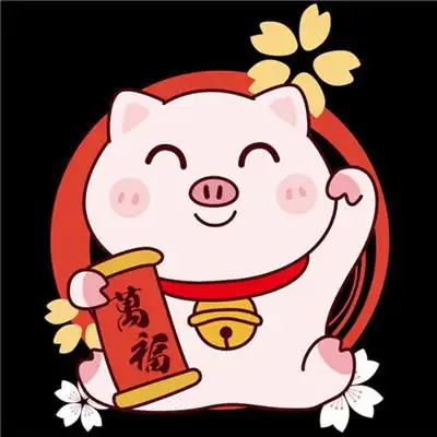 2021旺运又旺财的头像高清好看的2021微信最新旺财头像图片