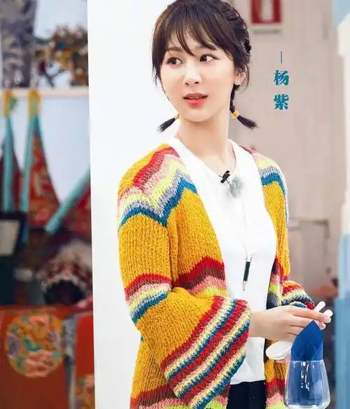 王俊凯粉丝好严格,疑因男方给杨紫庆生,引发大批粉丝脱粉.