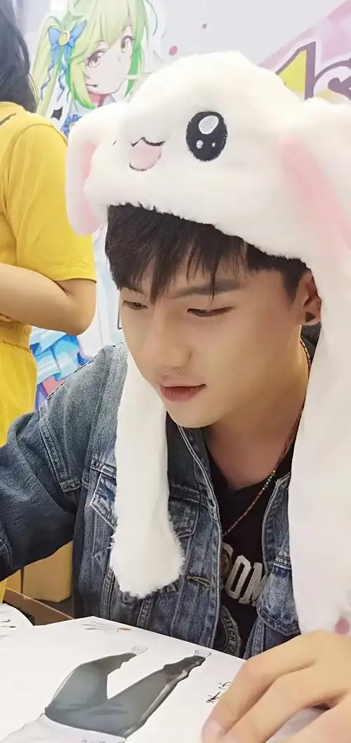 我来收图啦cv羊仔