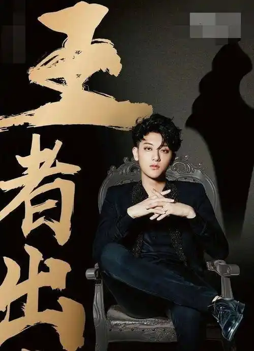 黄子韬休息后王者归来,成立个人公司,厉害了wuli韬韬_杨幂_质疑_外界