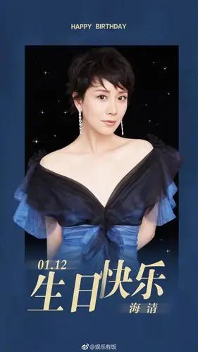 的美好时代》懂事贴心的毛豆豆|媳妇的美好时代|毛豆豆|夏楠_新浪新闻