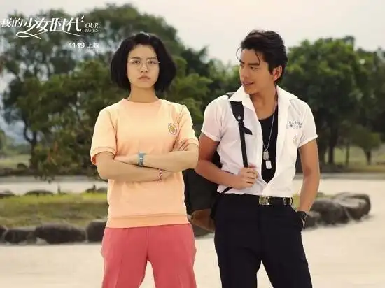 《小幸运》不只是现象级:ip价值显现,影视剧音乐值得深挖