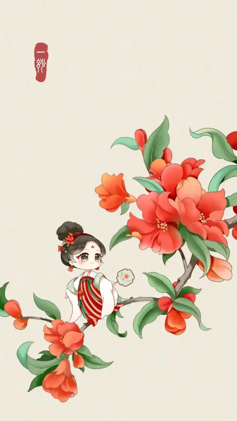 花神系列手绘插画分享di一个:五月石榴花q版唐风汉服女孩 - 抖音