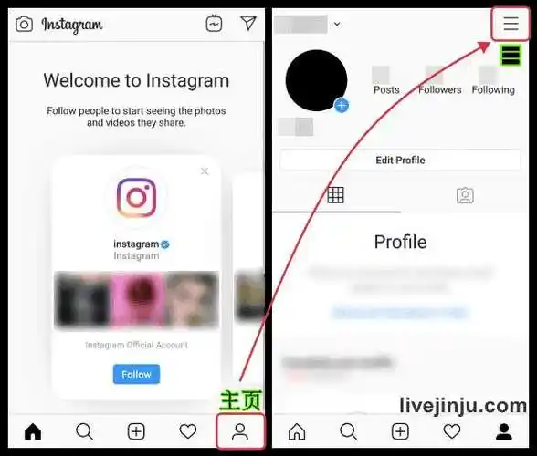 instagram国内版app下载-instagram国内版apk下载 - 魔酷下载
