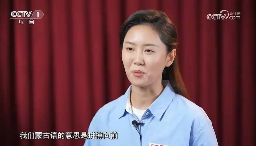 伊拉娜:主持记者节晚会,回应为何把"郭铭慧"改名为"伊拉娜"_节目_故事