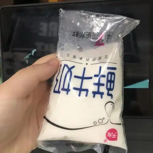 天友鲜牛奶袋装好难喝啊