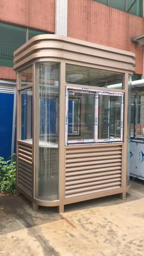移动岗亭门卫值班室小区保安亭钢结构停车收费亭不锈钢门岗亭
