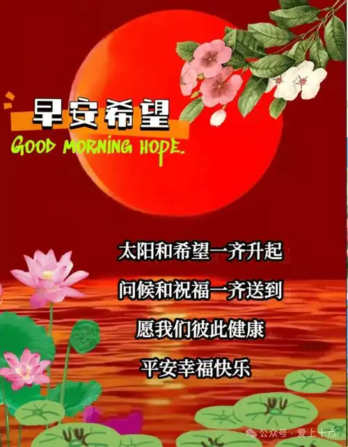 今日最新版早上好表情图片大全,秋风起,天渐凉,记得早晚添衣裳