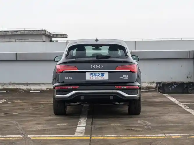 一汽奥迪 奥迪q5l sportback 2022款 40 tfsi 豪华型