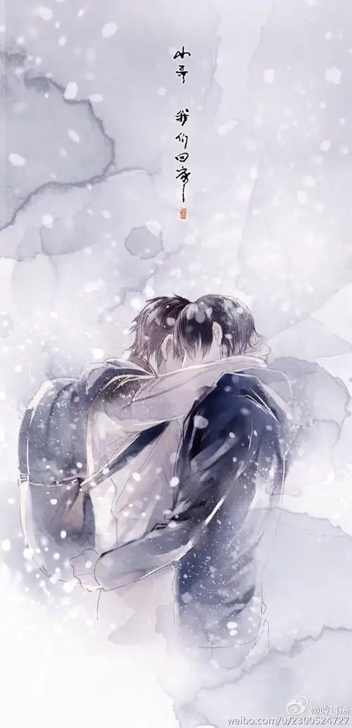 盗墓笔记 张起灵欢迎回家