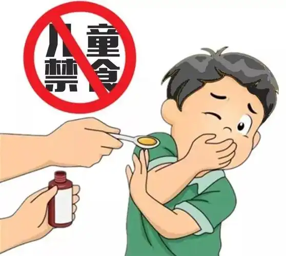 2018儿童用药黑名单2018年儿童用药黑名单
