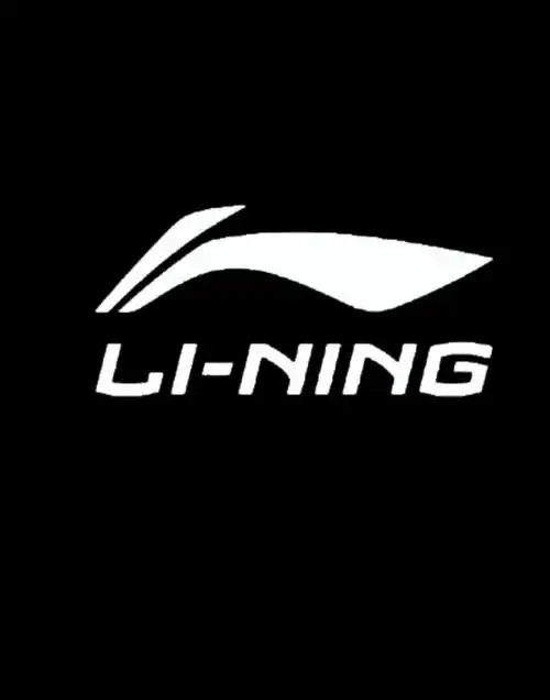 李宁专卖  李宁鞋子  卖李宁所有款式的鞋子,有想 - 抖音